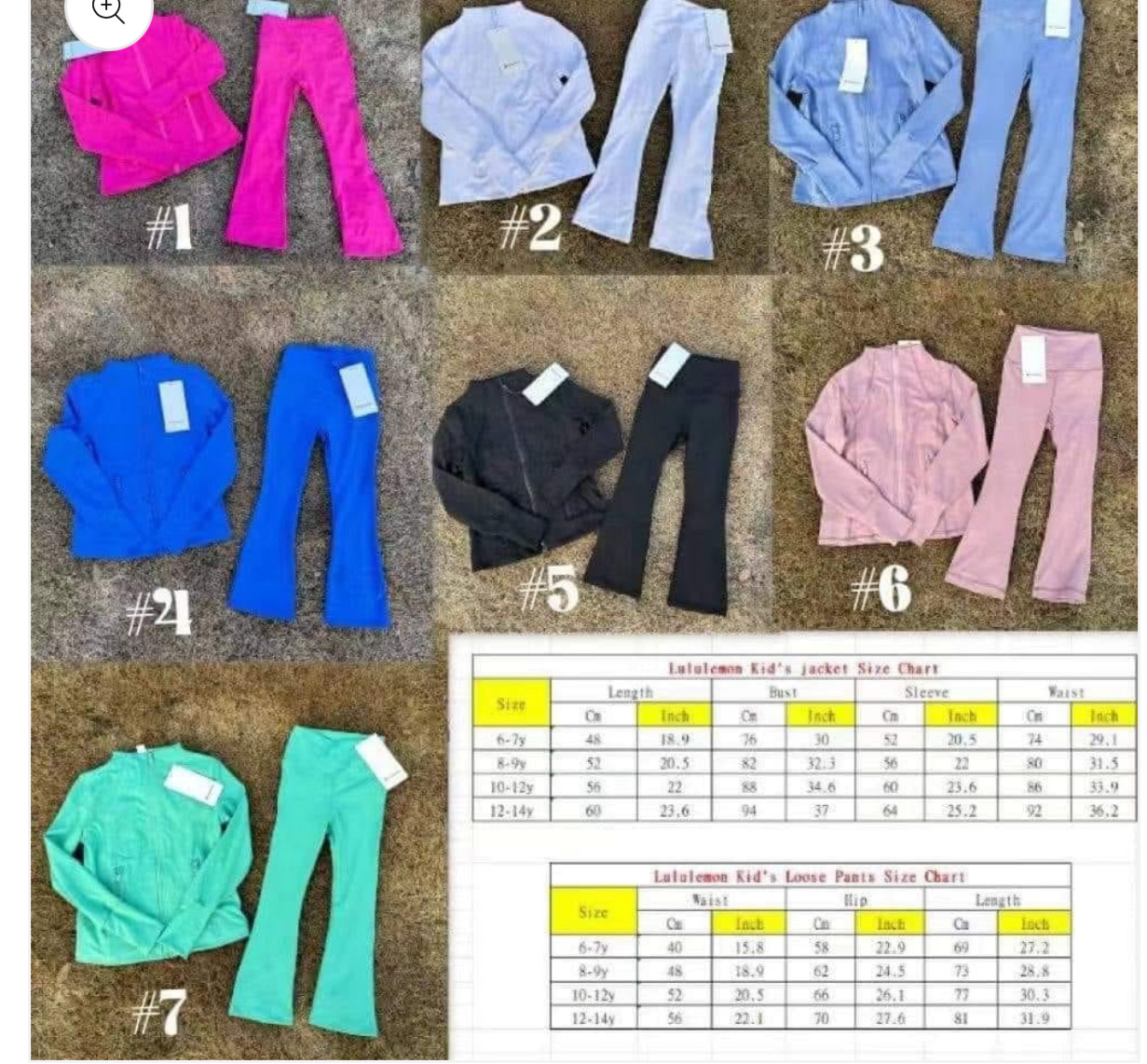 Kids Lu align set