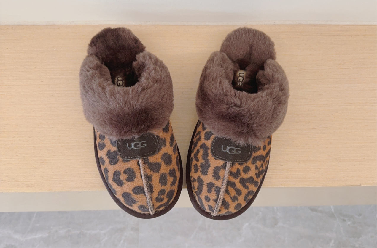 Leopard u slippers