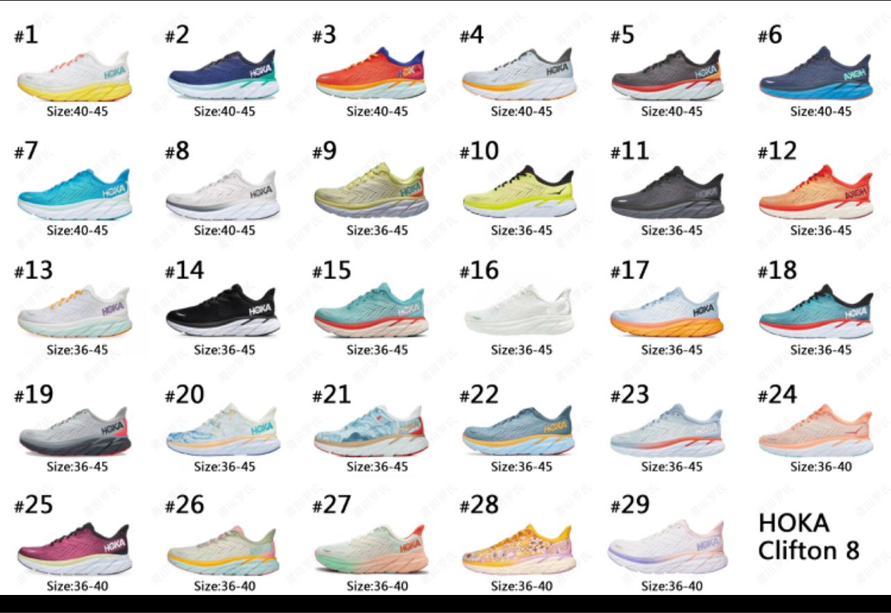 Hok shoes Clifton 8 21-25
