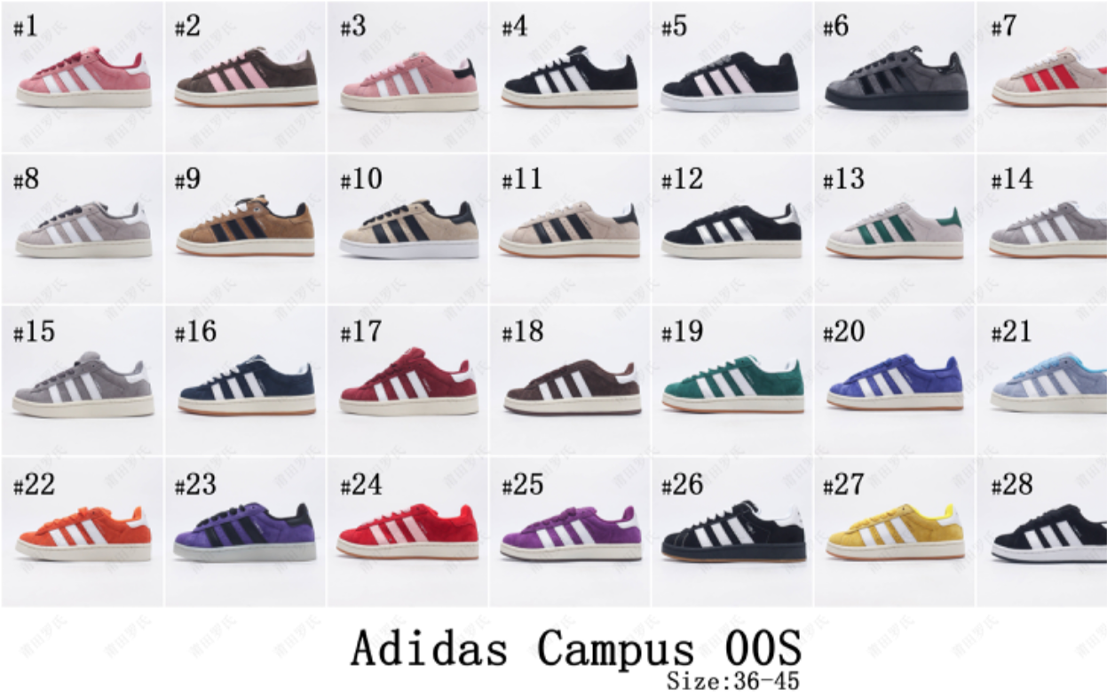 AD campus 1
