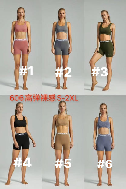 NKE pro-shorts or set