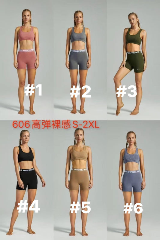 NKE pro-shorts or set