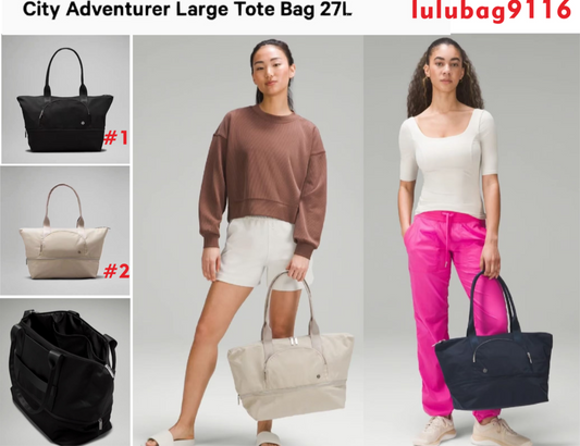 Lulu city adventure tote