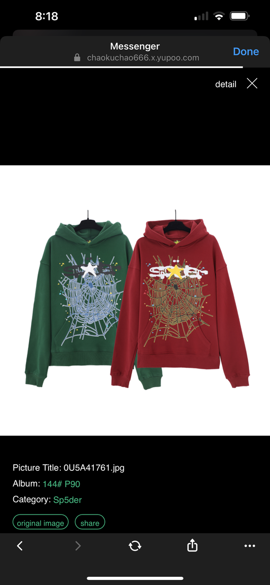 Sp5der hoodies4