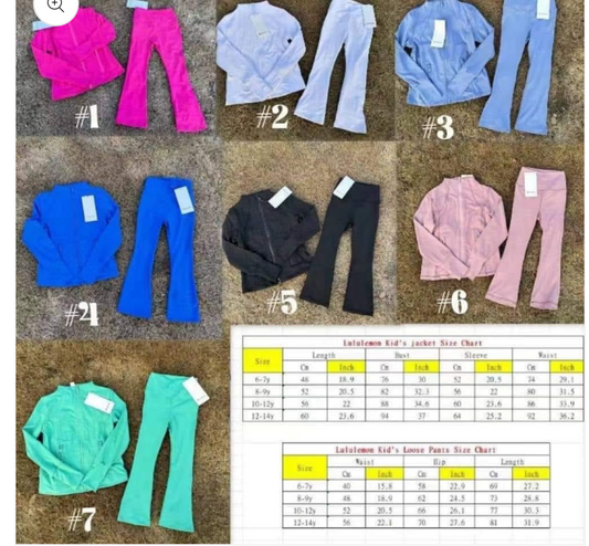 Kids Lu align set
