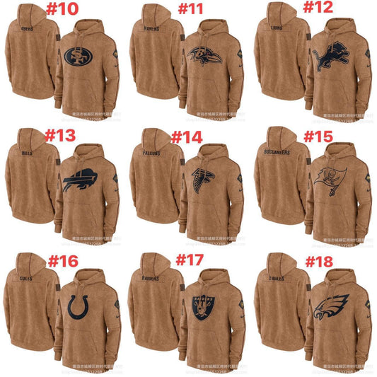 Brown team hoodie 10-18