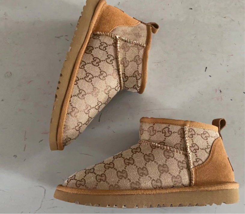 G ultra mini U boots