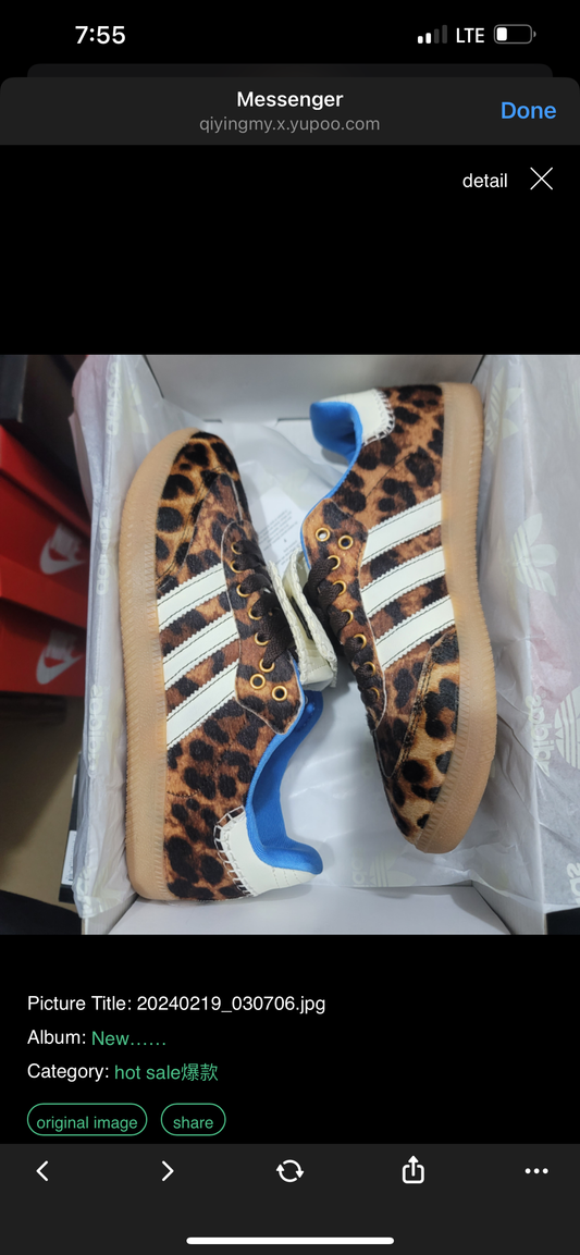 Ad Wales Bonner leopard