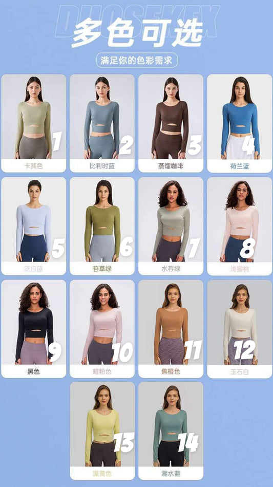 Lulu top