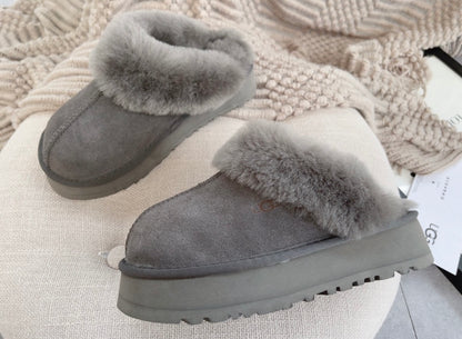 U disquette platform slippers
