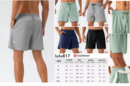 Mens Lulu Shorts 817