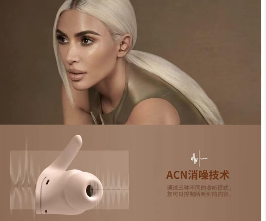 Beats fit pro Kim