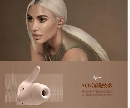 Beats fit pro Kim