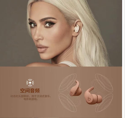 Beats fit pro Kim