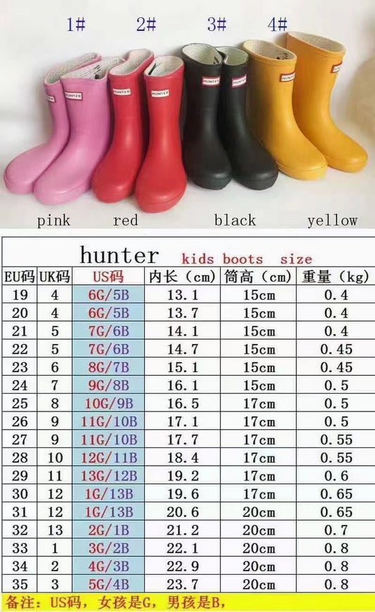 Kids Hunter boots