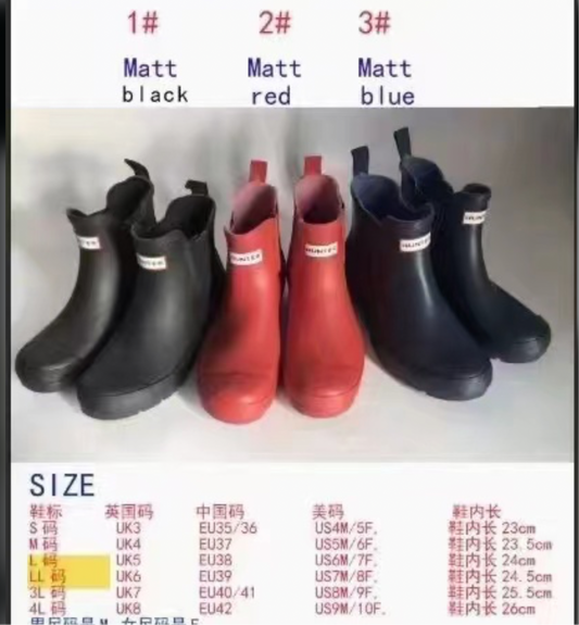 Hunter boots short