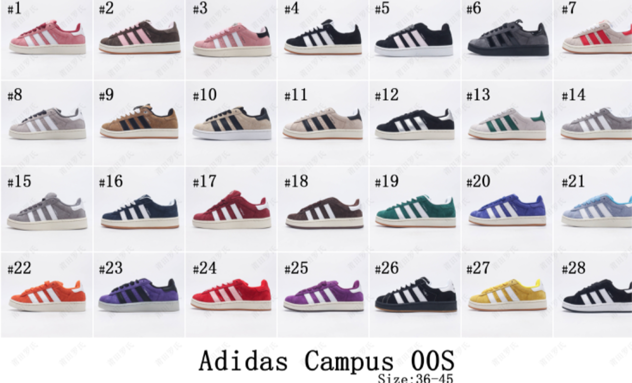 Ad campus 2