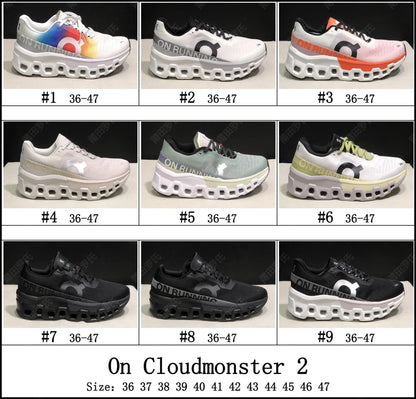 Cloudmonster2