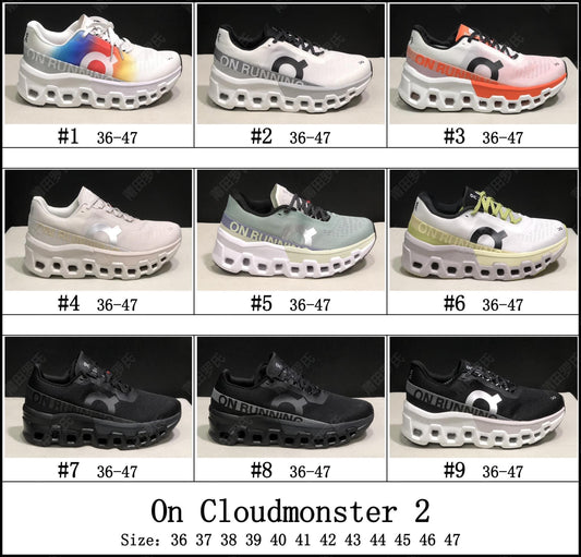 Cloudmonster2