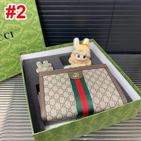 L gift box sets #2