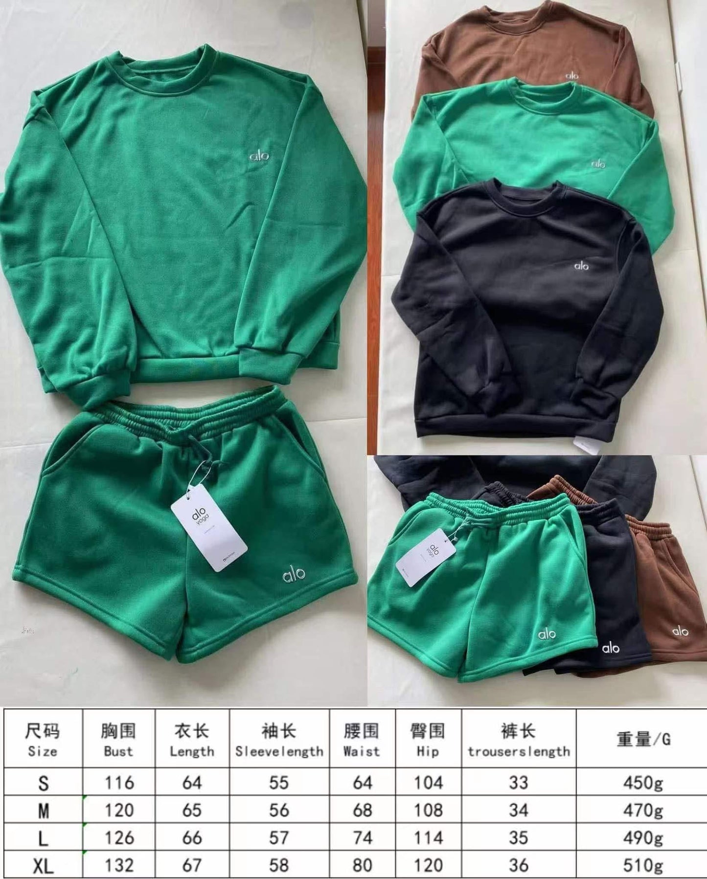 Alo sweatshirt-shorts