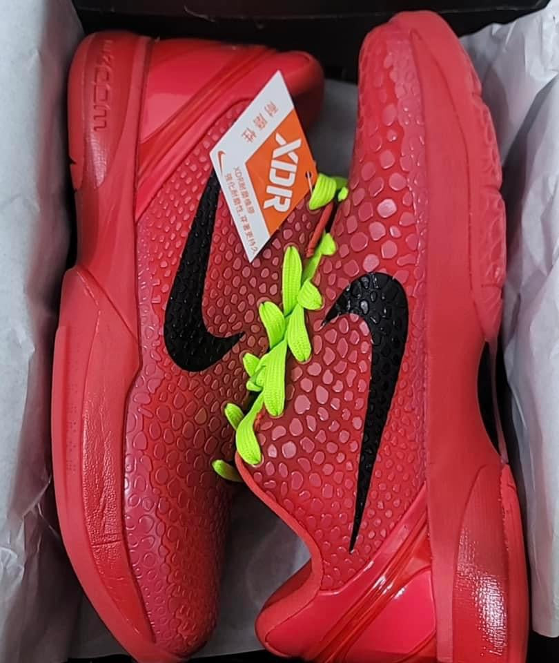 Nke Kobe grinch