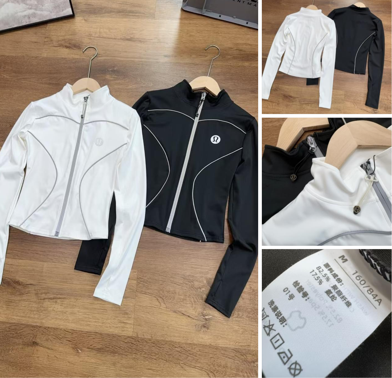 Lulu top 2