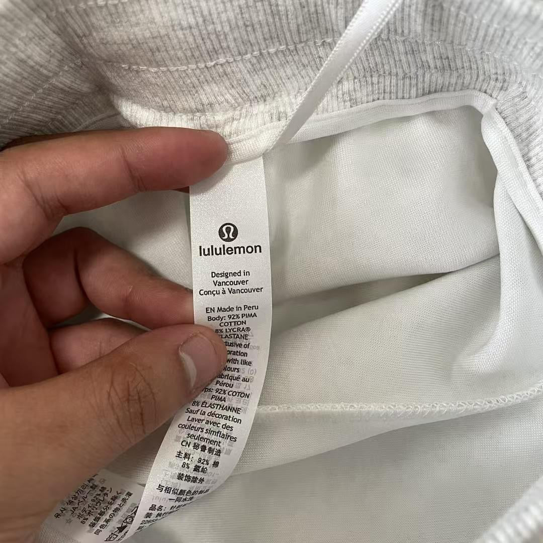 Lulu flare (92% cotton)