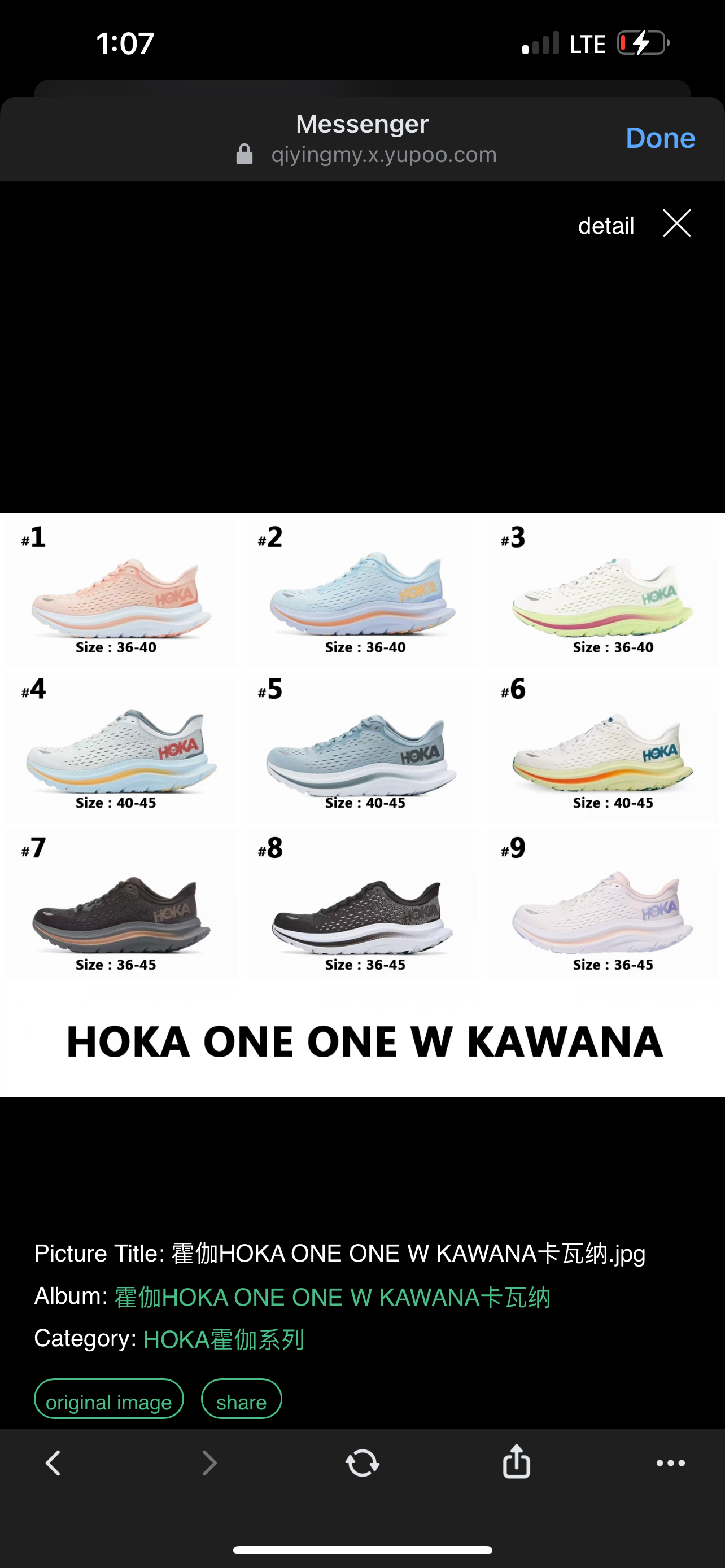 Hok shoes kawana
