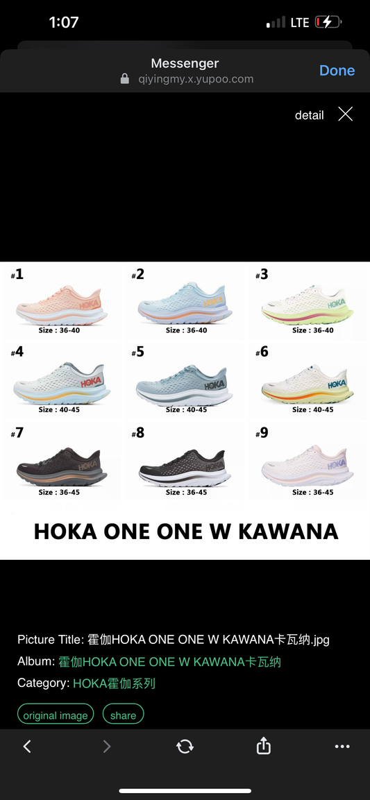 Hok shoes kawana 6-9