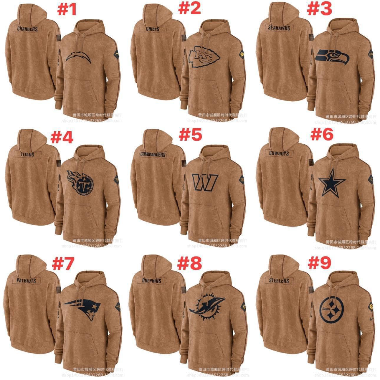 Brown team hoodie 1-9