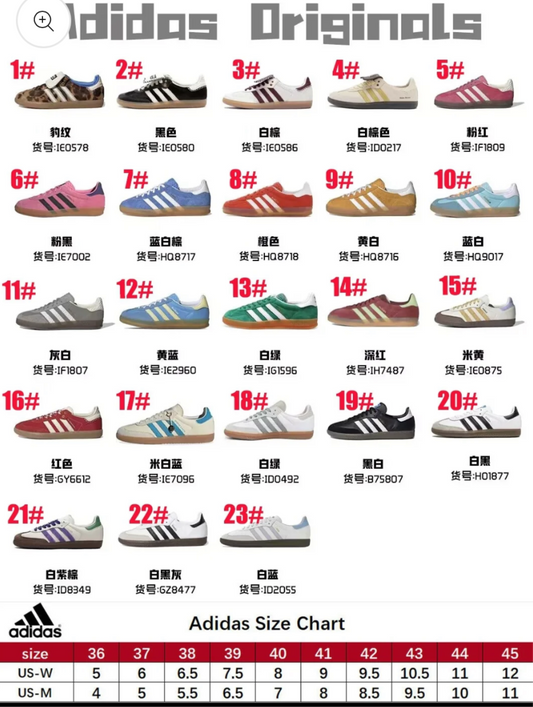 Gazelle OG 1-10