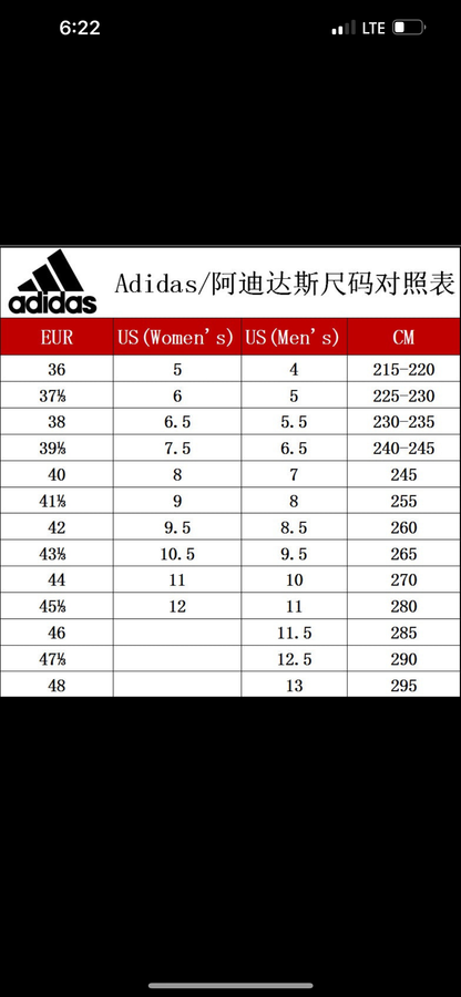 Ad heart sambas