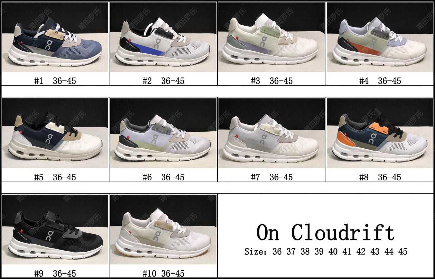 On cloudrift