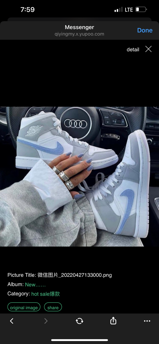 Nke gray/white blue check J