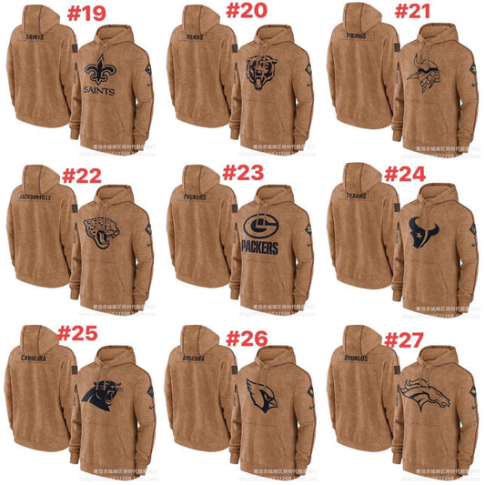 Brown team hoodie 19-27