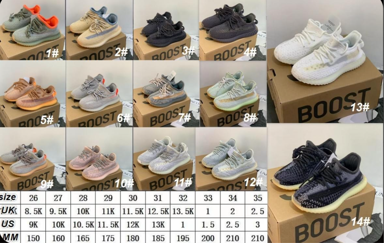 Kids Ad yeez boost 11-14