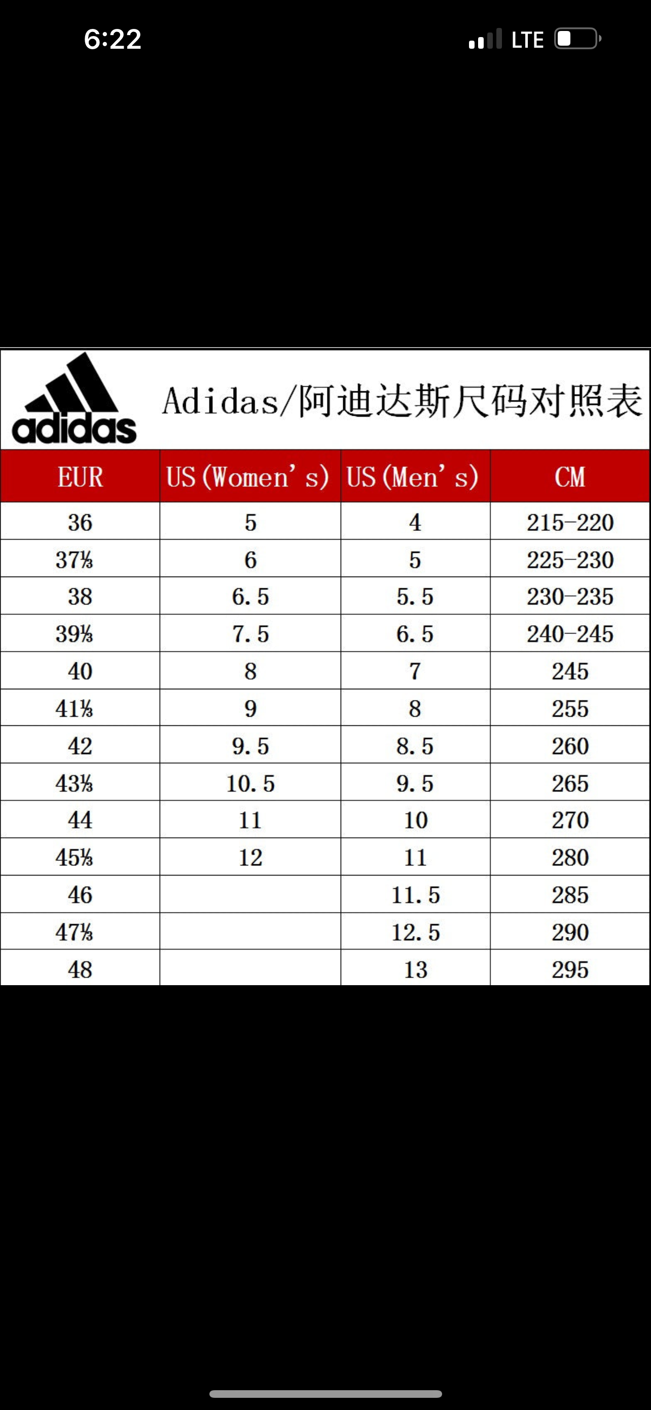 AD Yeezy 9-16