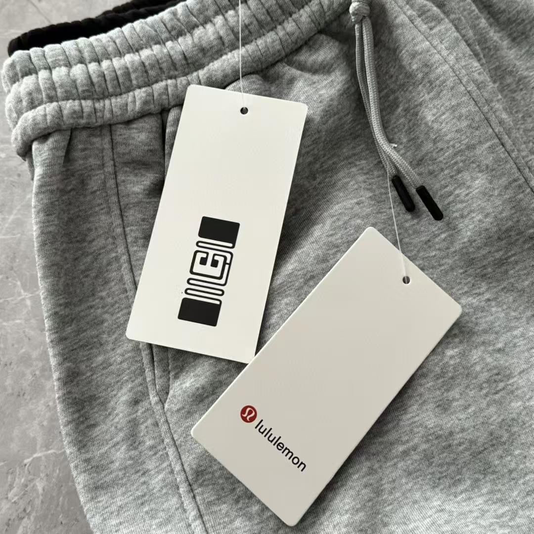 Lulu sweapants gray/black