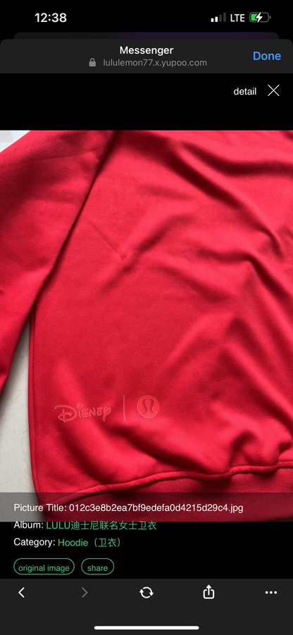 Lulu dis top