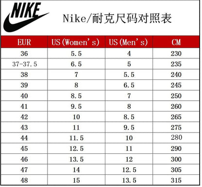 NKE 270 (big sizes)